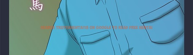 查看漫画夢遊 - 第23話 - tymanga.com中的2463578图片