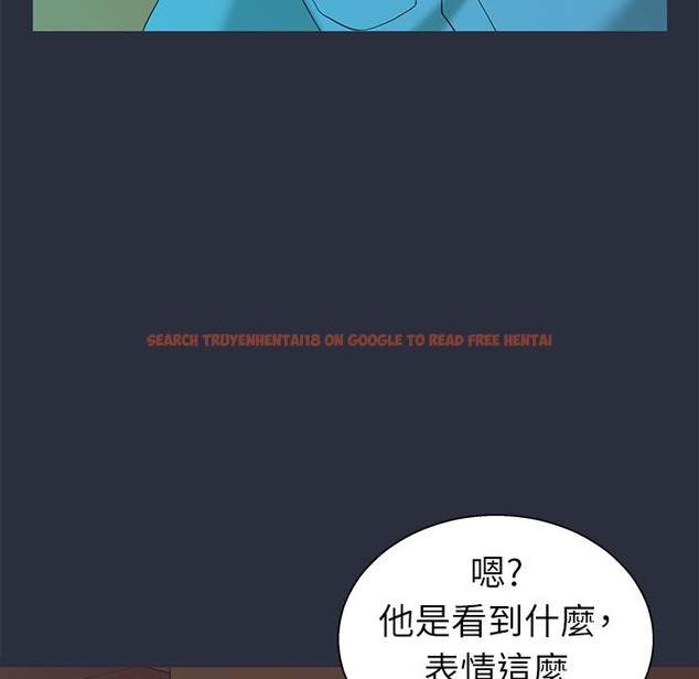 查看漫画夢遊 - 第23話 - tymanga.com中的2463579图片