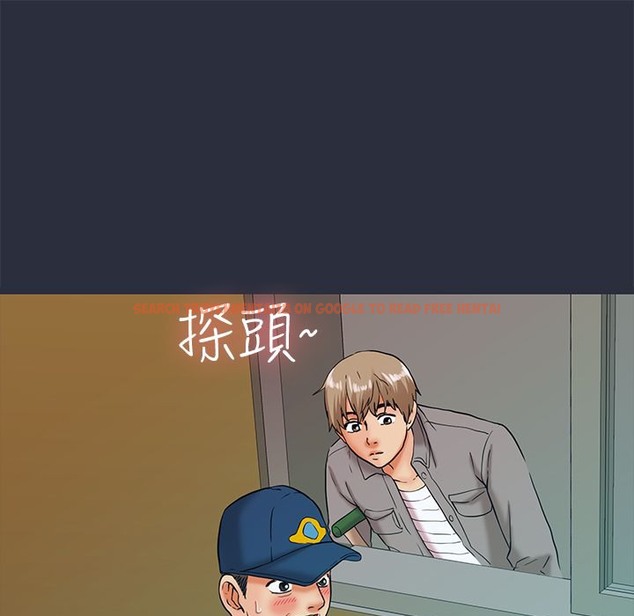 查看漫画夢遊 - 第23話 - tymanga.com中的2463582图片