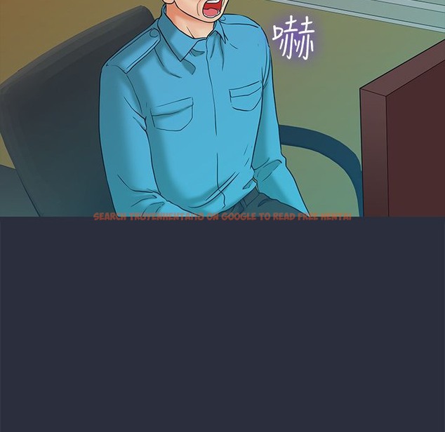 查看漫画夢遊 - 第23話 - tymanga.com中的2463583图片