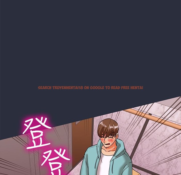 查看漫画夢遊 - 第23話 - tymanga.com中的2463587图片