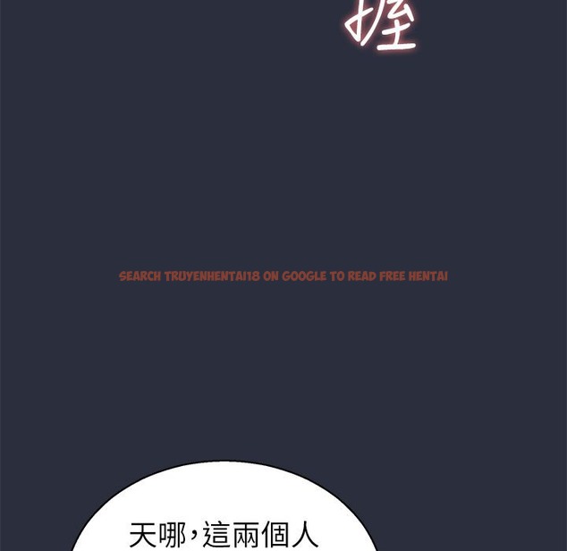 查看漫画夢遊 - 第24話 - tymanga.com中的2463595图片