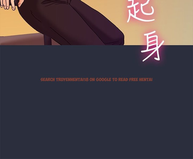 查看漫画夢遊 - 第24話 - tymanga.com中的2463597图片