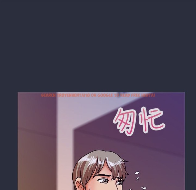 查看漫画夢遊 - 第24話 - tymanga.com中的2463598图片