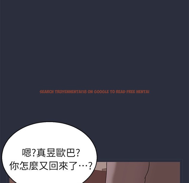 查看漫画夢遊 - 第24話 - tymanga.com中的2463624图片