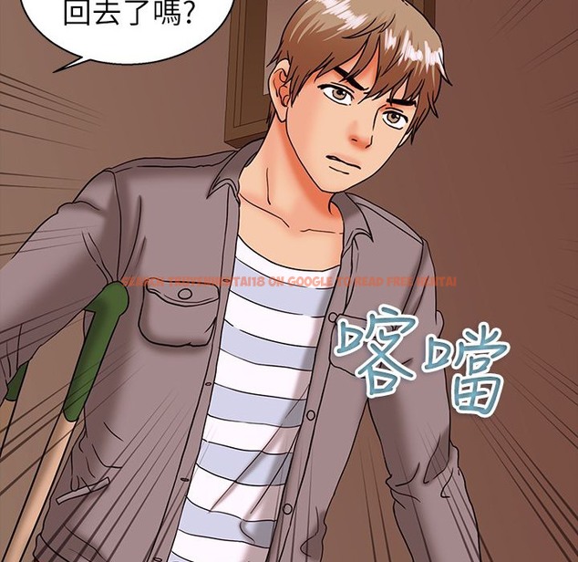 查看漫画夢遊 - 第24話 - tymanga.com中的2463628图片