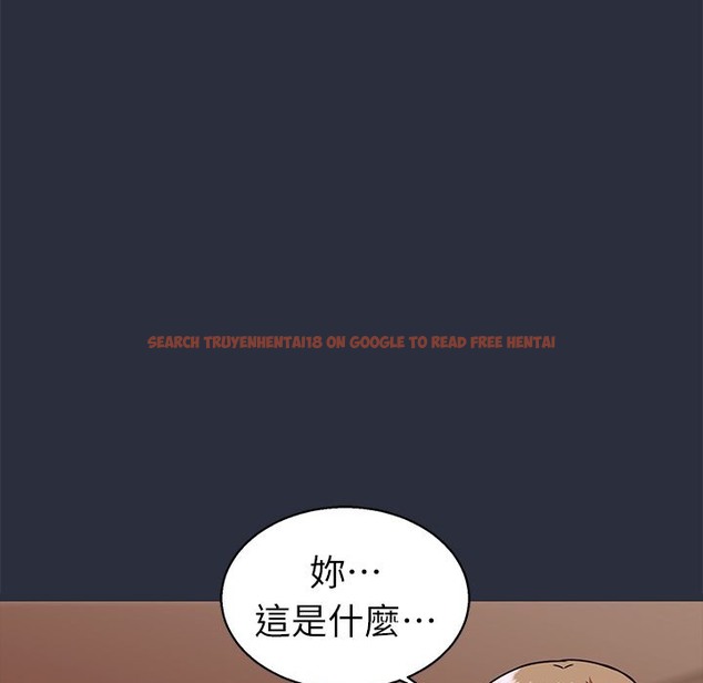 查看漫画夢遊 - 第24話 - tymanga.com中的2463632图片