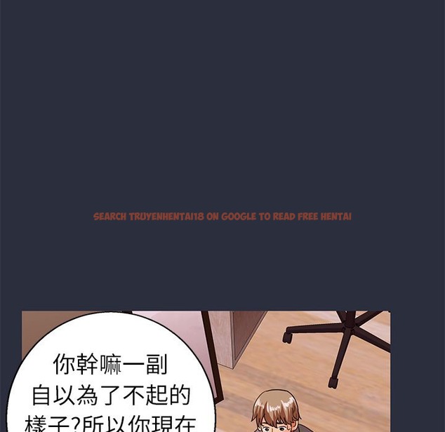 查看漫画夢遊 - 第24話 - tymanga.com中的2463667图片