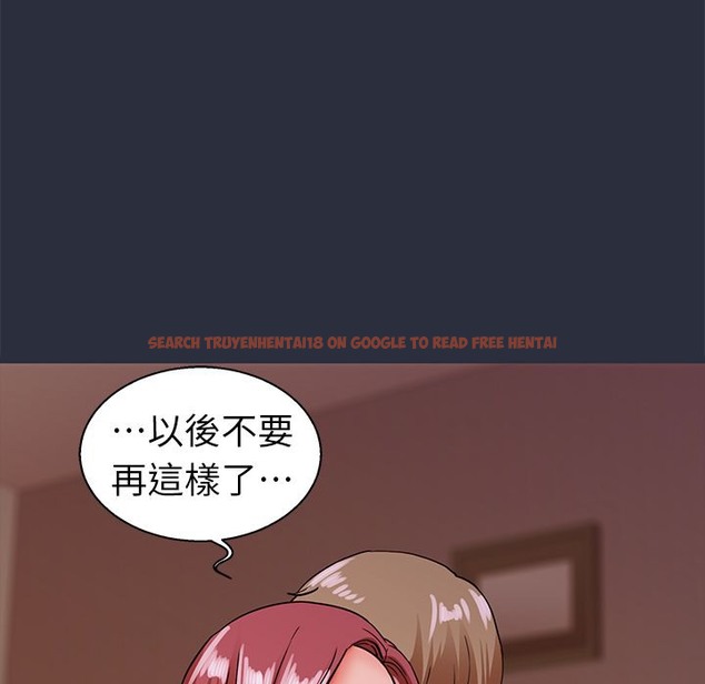 查看漫画夢遊 - 第24話 - tymanga.com中的2463683图片