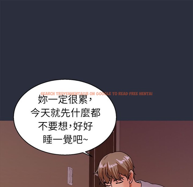查看漫画夢遊 - 第24話 - tymanga.com中的2463686图片
