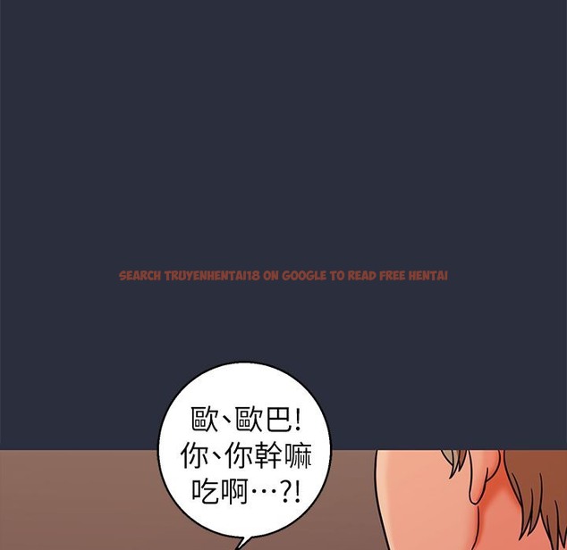 查看漫画夢遊 - 第25話 - tymanga.com中的2463799图片