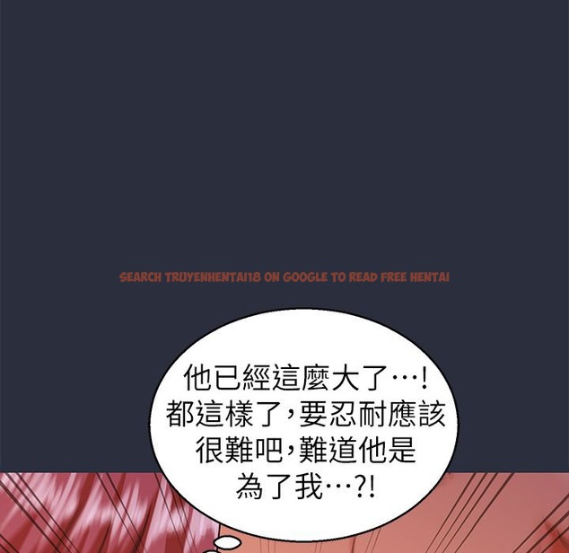 查看漫画夢遊 - 第25話 - tymanga.com中的2463807图片