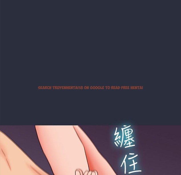 查看漫画夢遊 - 第25話 - tymanga.com中的2463836图片