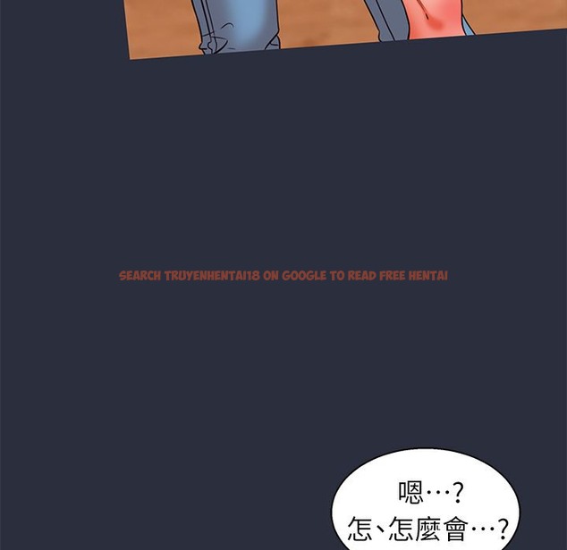 查看漫画夢遊 - 第26話 - tymanga.com中的2463938图片