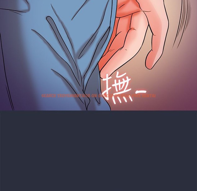 查看漫画夢遊 - 第26話 - tymanga.com中的2463942图片