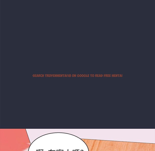 查看漫画夢遊 - 第26話 - tymanga.com中的2463967图片