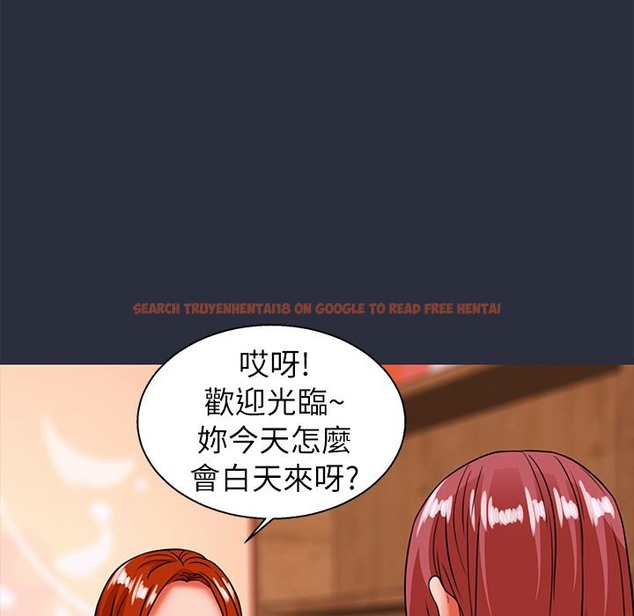 查看漫画夢遊 - 第26話 - tymanga.com中的2463975图片