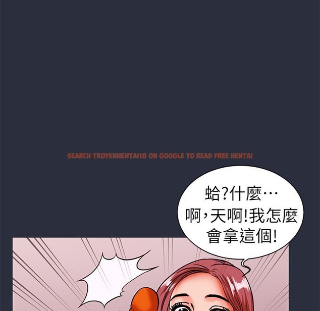 查看漫画夢遊 - 第26話 - tymanga.com中的2463983图片