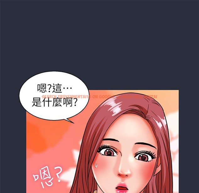 查看漫画夢遊 - 第26話 - tymanga.com中的2463997图片
