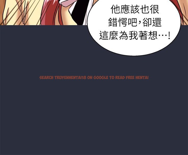 查看漫画夢遊 - 第26話 - tymanga.com中的2464020图片