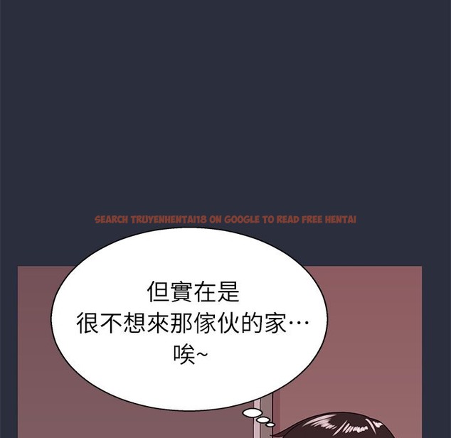 查看漫画夢遊 - 第26話 - tymanga.com中的2464042图片