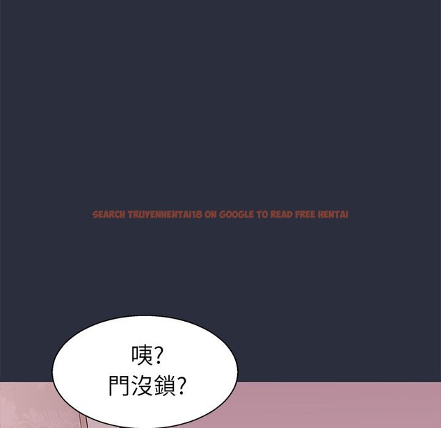 查看漫画夢遊 - 第26話 - tymanga.com中的2464047图片