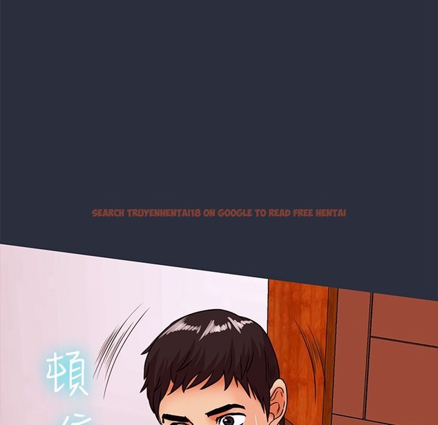 查看漫画夢遊 - 第26話 - tymanga.com中的2464066图片