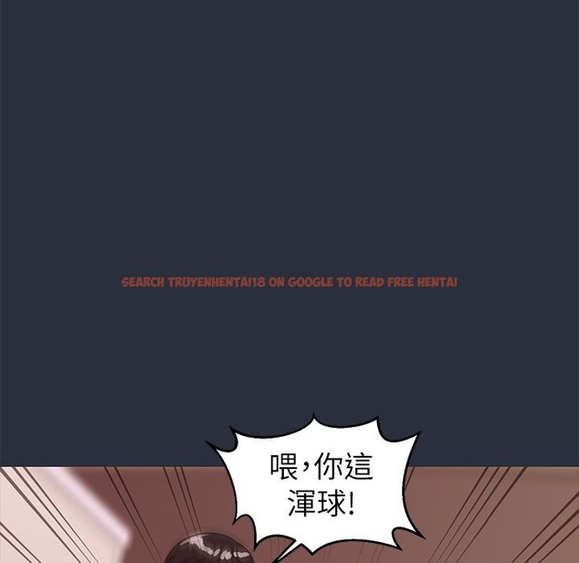 查看漫画夢遊 - 第27話 - tymanga.com中的2464090图片