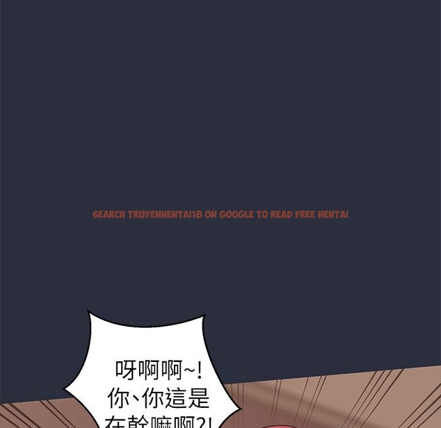 查看漫画夢遊 - 第27話 - tymanga.com中的2464095图片