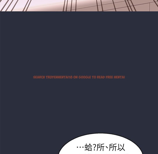 查看漫画夢遊 - 第27話 - tymanga.com中的2464114图片