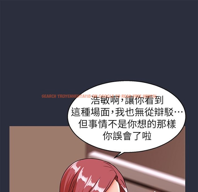 查看漫画夢遊 - 第27話 - tymanga.com中的2464117图片
