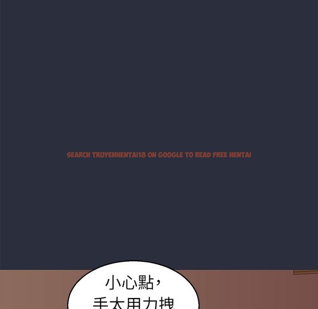 查看漫画夢遊 - 第27話 - tymanga.com中的2464122图片