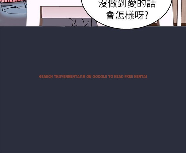 查看漫画夢遊 - 第27話 - tymanga.com中的2464172图片