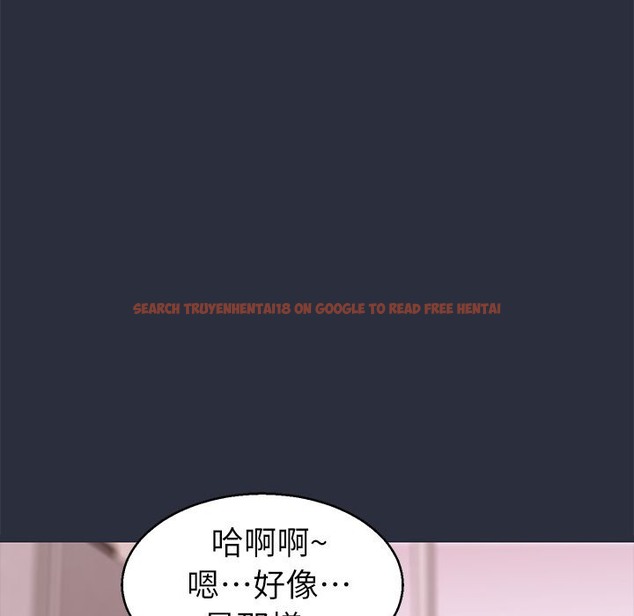 查看漫画夢遊 - 第27話 - tymanga.com中的2464183图片
