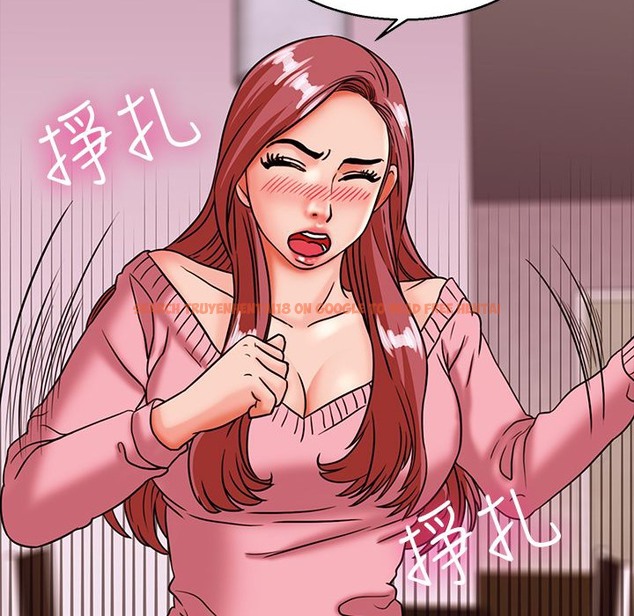 查看漫画夢遊 - 第27話 - tymanga.com中的2464195图片