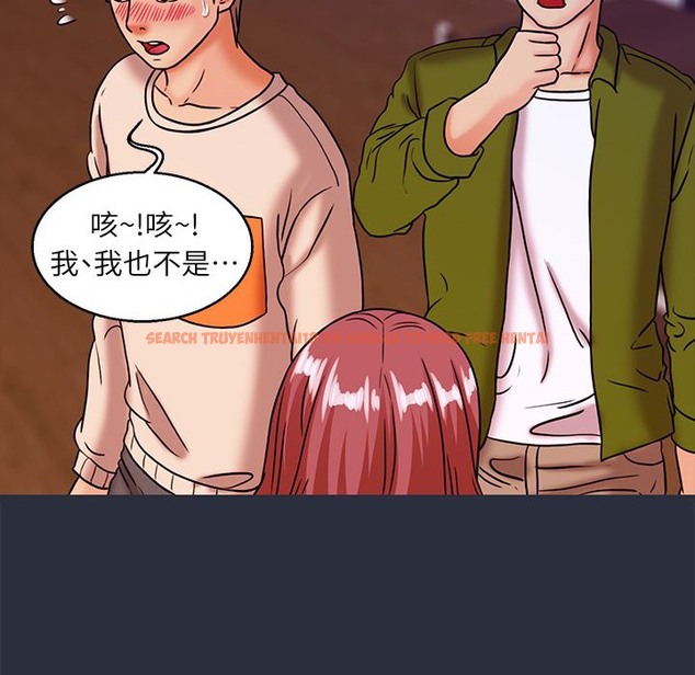 查看漫画夢遊 - 第27話 - tymanga.com中的2464198图片