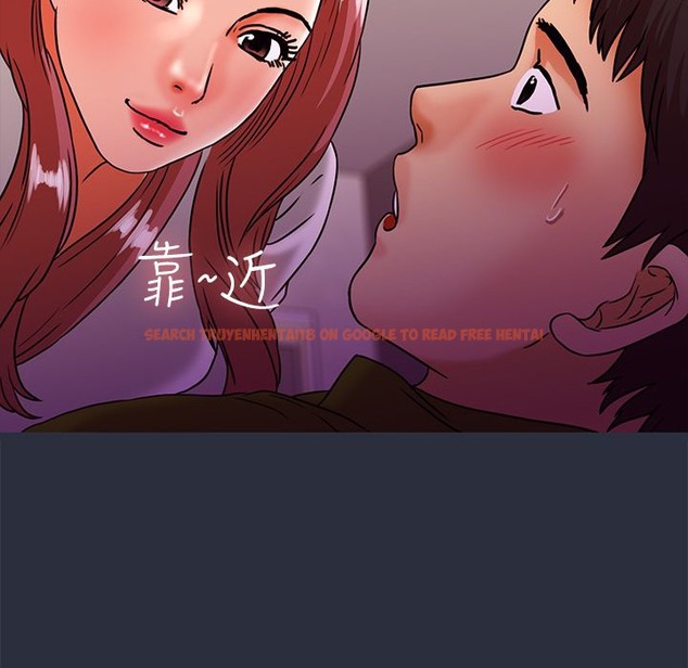 查看漫画夢遊 - 第27話 - tymanga.com中的2464214图片
