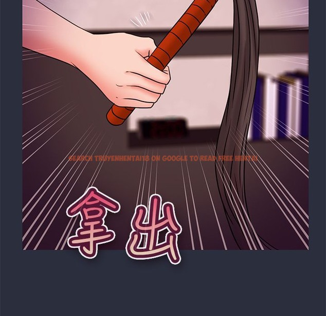 查看漫画夢遊 - 第27話 - tymanga.com中的2464238图片