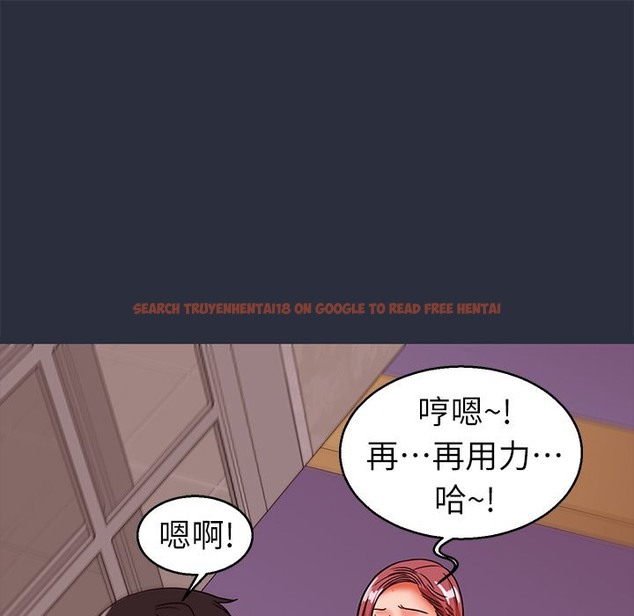 查看漫画夢遊 - 第28話 - tymanga.com中的2464300图片