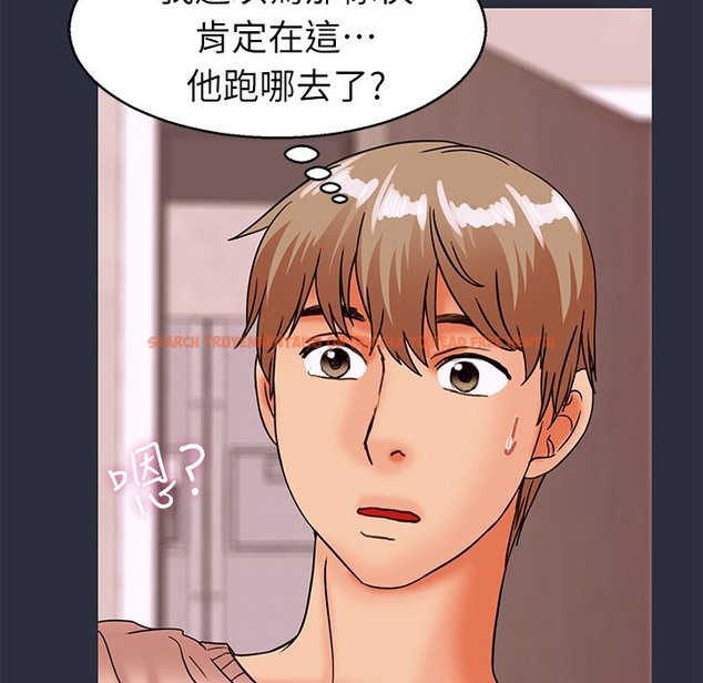 查看漫画夢遊 - 第28話 - tymanga.com中的2464335图片