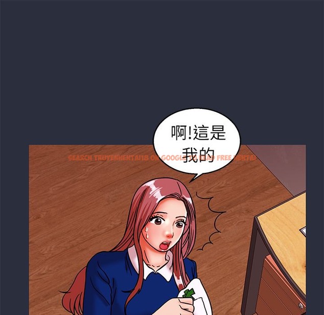 查看漫画夢遊 - 第28話 - tymanga.com中的2464388图片