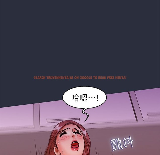 查看漫画夢遊 - 第29話 - tymanga.com中的2464452图片