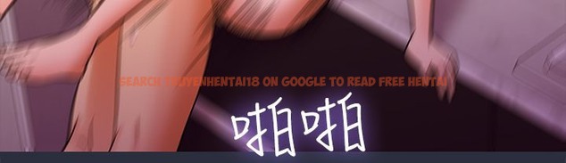 查看漫画夢遊 - 第29話 - tymanga.com中的2464467图片