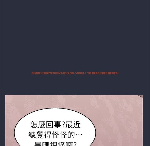 查看漫画夢遊 - 第29話 - tymanga.com中的2464489图片
