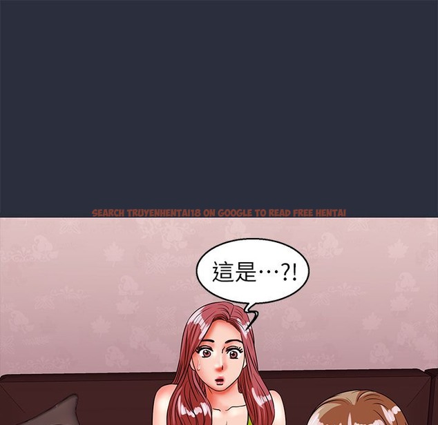 查看漫画夢遊 - 第29話 - tymanga.com中的2464543图片