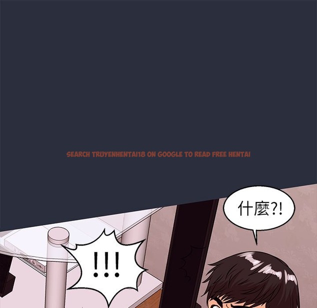 查看漫画夢遊 - 第30話 - tymanga.com中的2464589图片