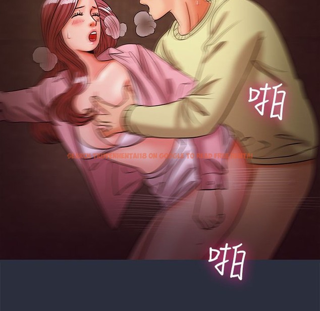查看漫画夢遊 - 第30話 - tymanga.com中的2464654图片