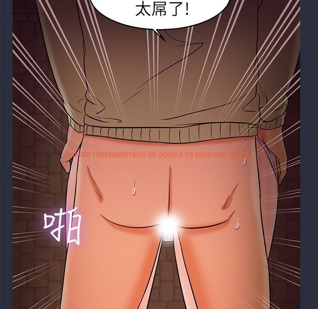 查看漫画夢遊 - 第30話 - tymanga.com中的2464656图片