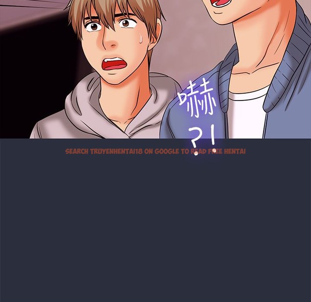 查看漫画夢遊 - 第30話 - tymanga.com中的2464694图片