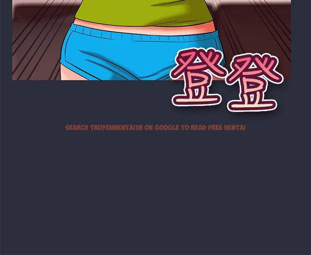 查看漫画夢遊 - 第30話 - tymanga.com中的2464708图片